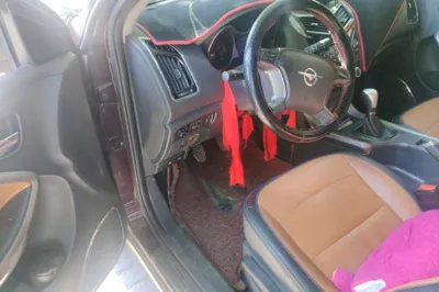 Haima S5