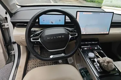 Wuling Xingguang