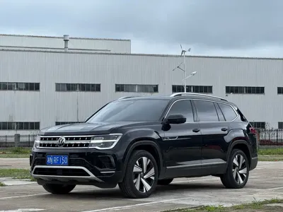 Volkswagen Teramont