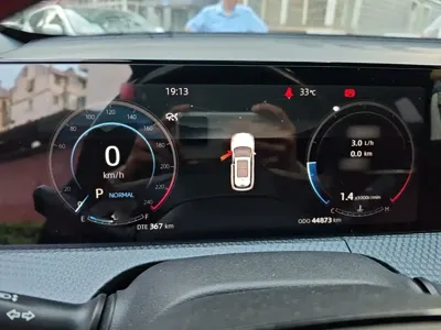 Changan 长安CS75PLUS