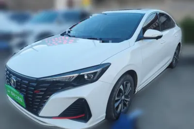 Changan Eado