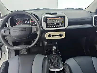 Roewe Clever