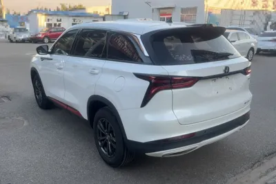 Changan CS75 Plus