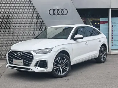 Audi Q5L Sportback