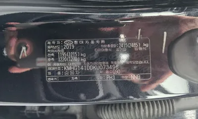 Genesis G90