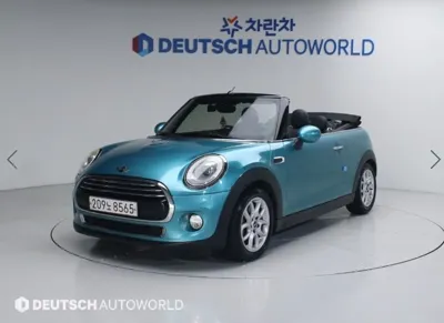 MINI Cooper Convertible