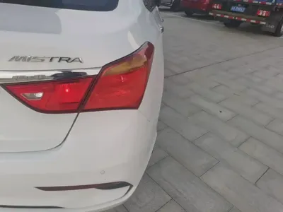 Hyundai Mistra