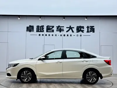 Honda Crider