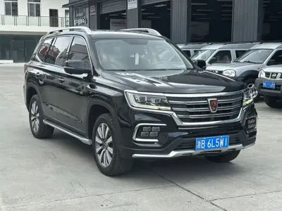Roewe RX8