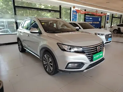 Roewe RX5