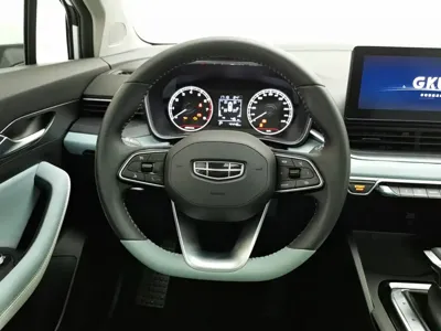 Geely Emgrand S