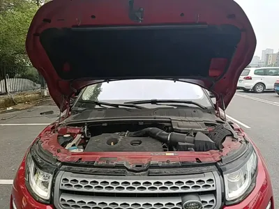 Land Rover Evoque