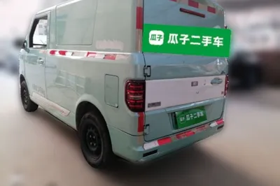 Chengshi 01