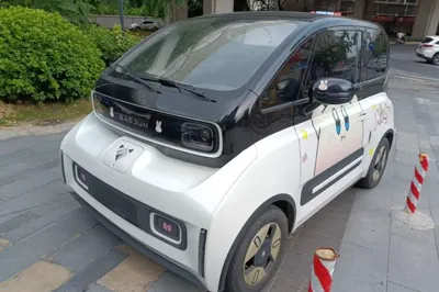 Baojun E300