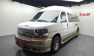 Chevrolet Express Van