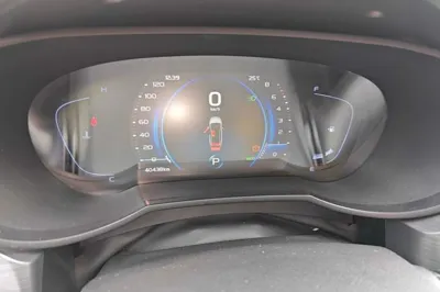 Geely Auto Emgrand GS