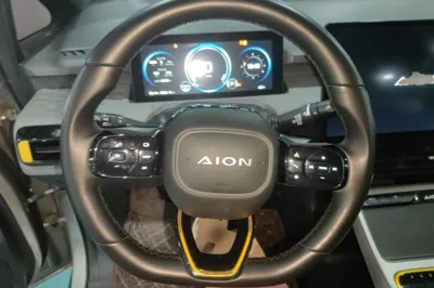 AION Y