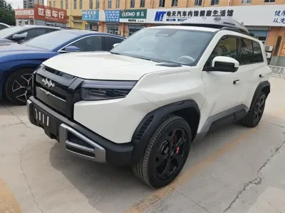 Fang Cheng Bao Titanium 3