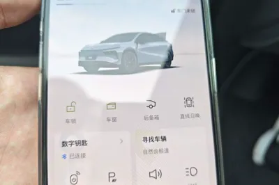Xpeng G7