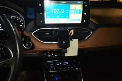 Baojun 510