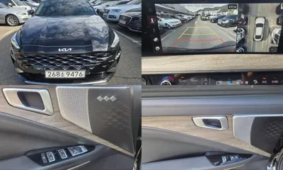 Kia K8