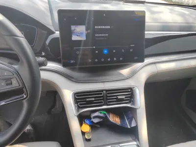 BYD Song PLUS New Energy