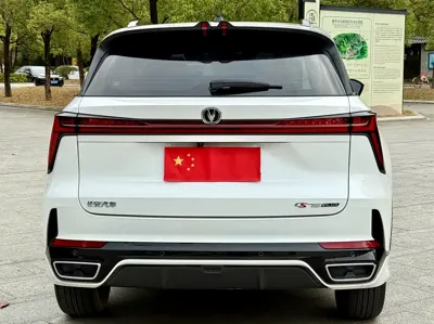 Changan 长安CS75PLUS