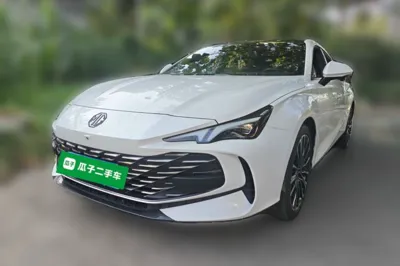MG 7