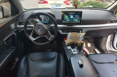 BYD Song Pro