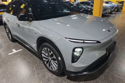 Nio ES6