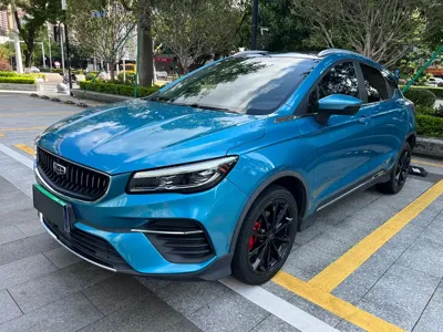 Geely Emgrand S