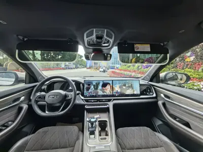 Geely Xingyue L