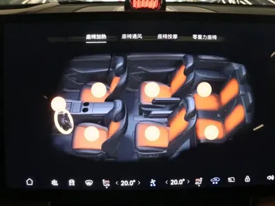 AITO 问界 AITO M8