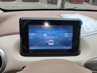 Wuling MINIEV