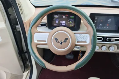 Wuling Hongguang MINIEV