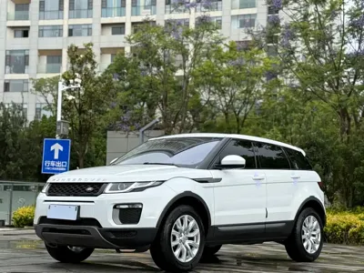 Land Rover Evoque
