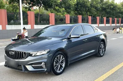 Geely Auto Preface