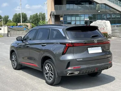 Changan 长安CS75PLUS