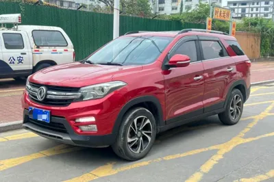 Dongfeng Fengon S560