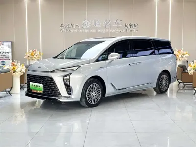 Buick GL8 Hybrid