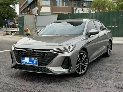 Chery Arrizo 8