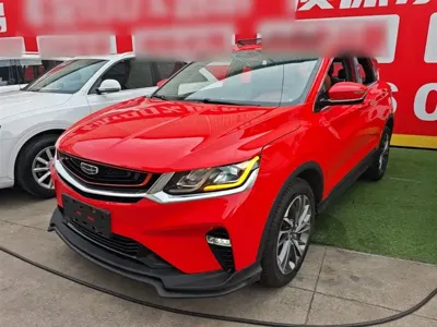 Geely Binyue