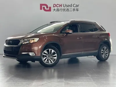 DS DS 6