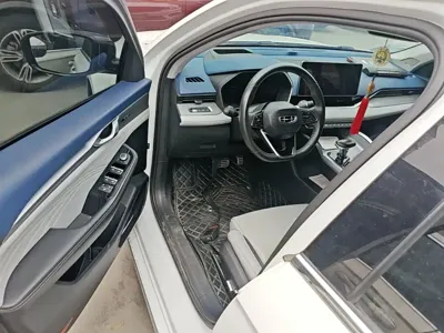 Geely Xingrui