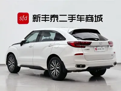Honda Avancier