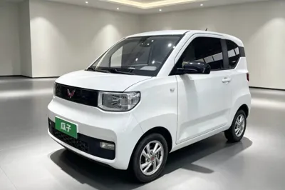 Wuling Hongguang MINIEV