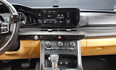 Kia Canival