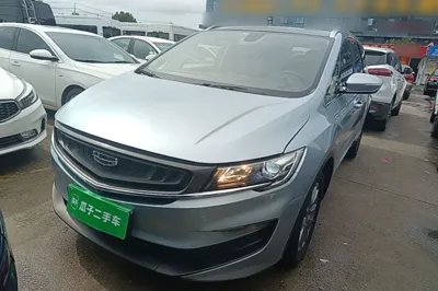 Geely Auto Jiajie