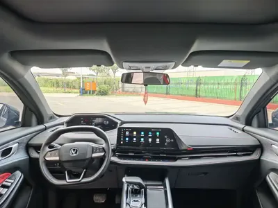 Changan CS55PLUS