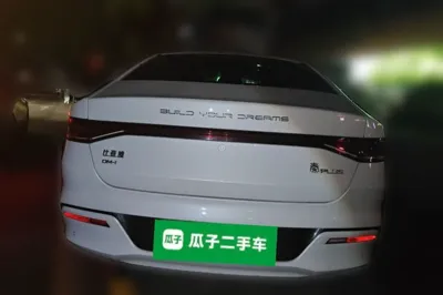 BYD Qin Plus